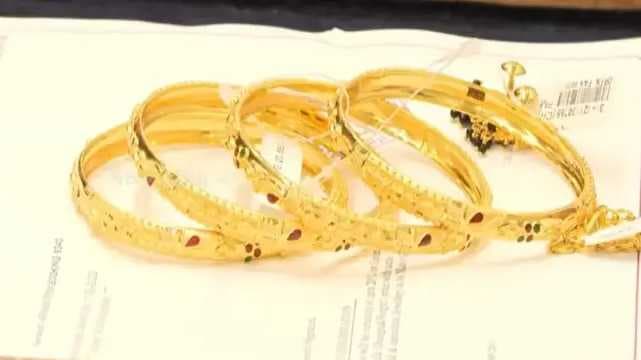 gold