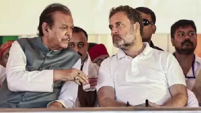 Rahul content