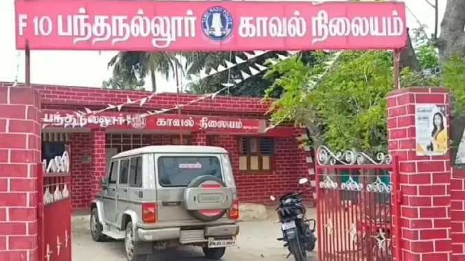 TNJ Panthanallur