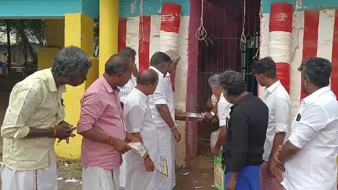 Mdu jallikatu