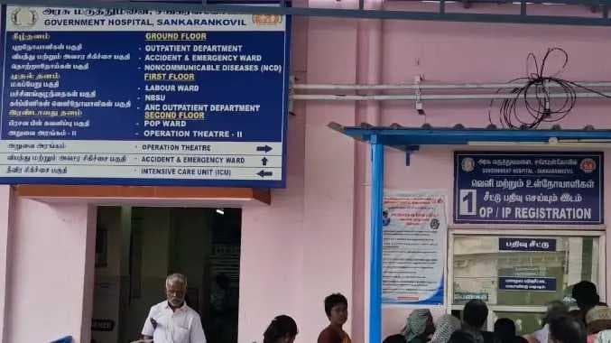 TKI Dog byte