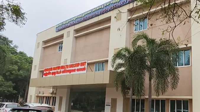 TNJ Hospital