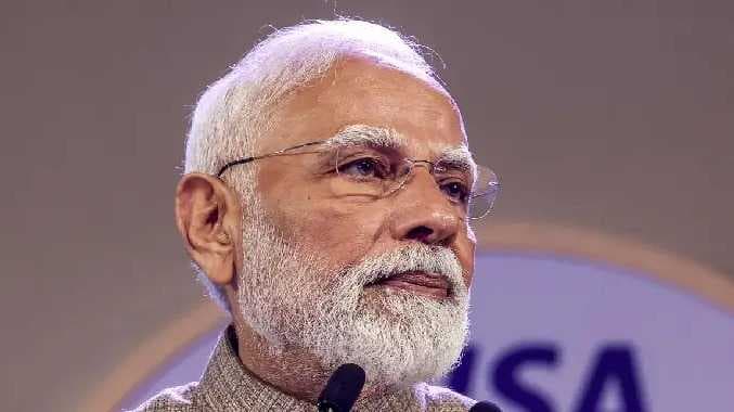 PM Modi