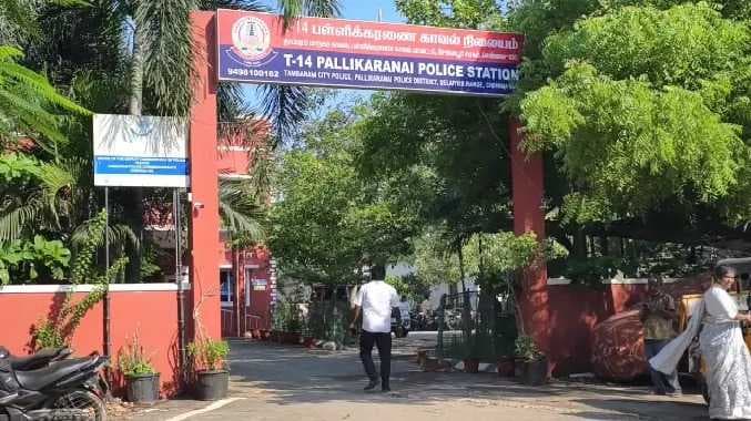 CHN Pallikaranai