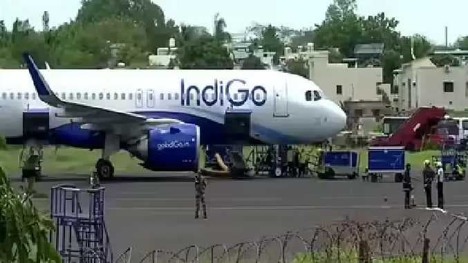 Indigo