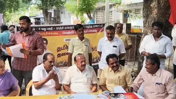 MRK Panner selvam