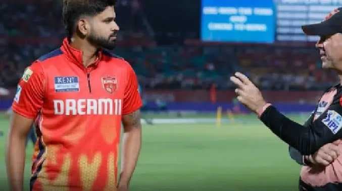 Sheryas in ipl auction