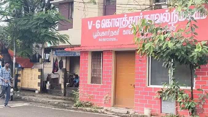 Kolathur police station