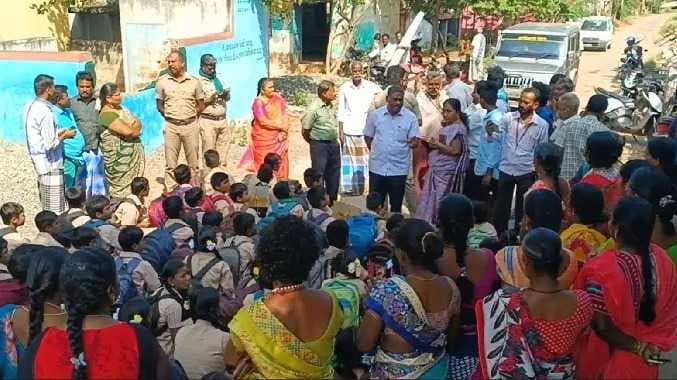 DGL Student dharna