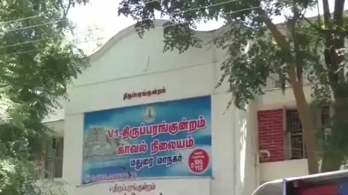 Speak about mp kanimozhi