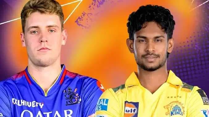 IPL