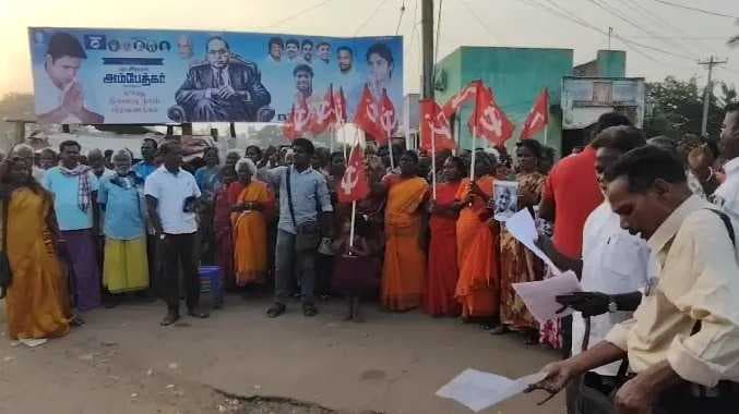 TVL Protest