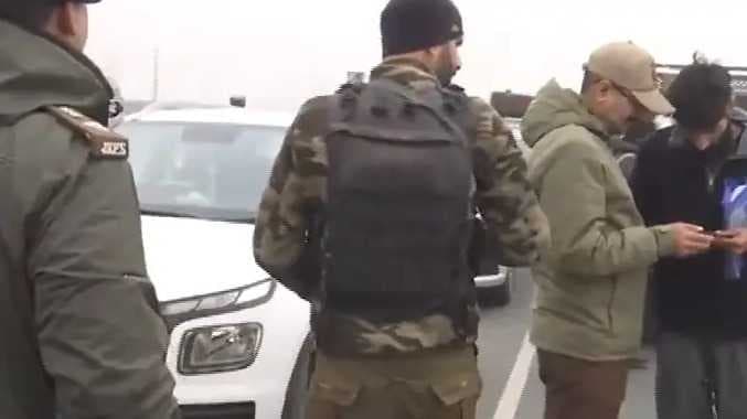 J&K Security