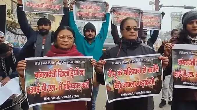 Bangaladesh hindhu protest
