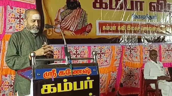 GR Swamionathan