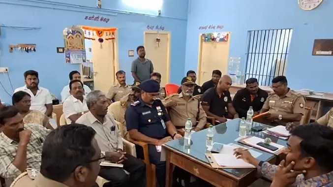 DMP Meeting