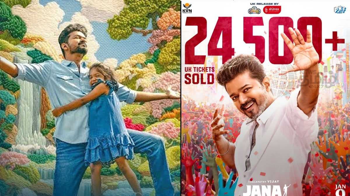 vijay