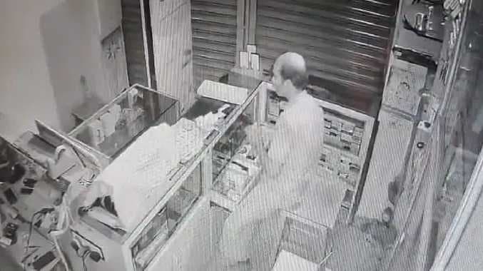 VPM Cell phone theft