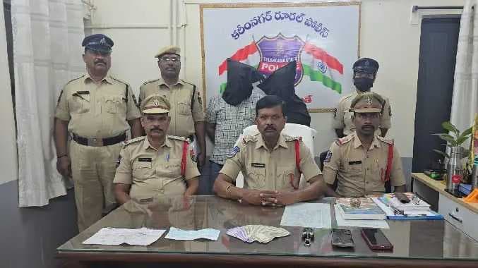 Tirupathi honey traph