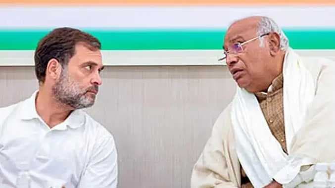Congress