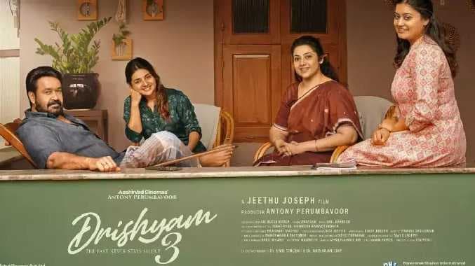 Drishyam 3