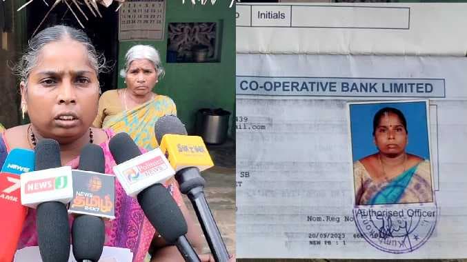 தஞ்சை 3(1)