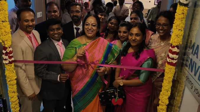 நளினி மெயின்