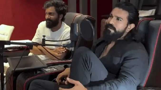 Ram charan movie