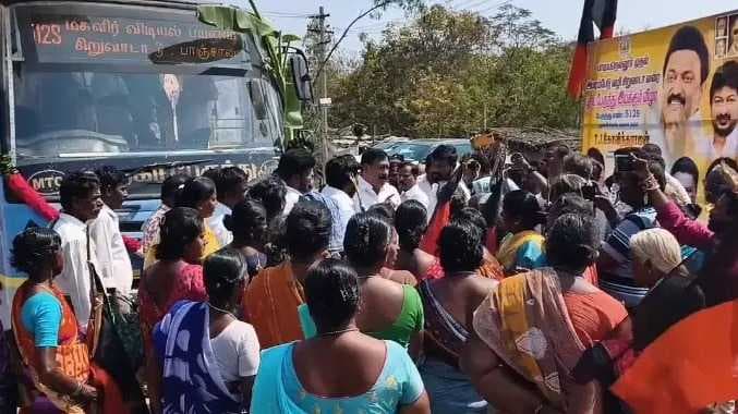 TVL MLA Issue