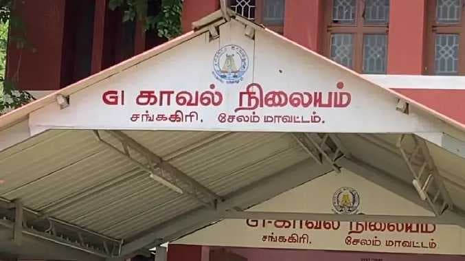 Salem aquest