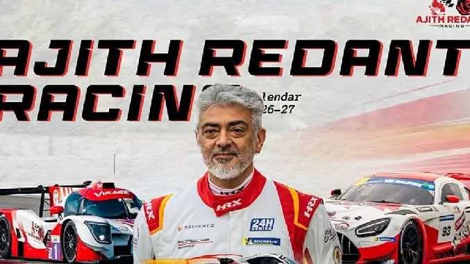 Ajith racing