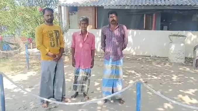 RMD Fisherman arrest