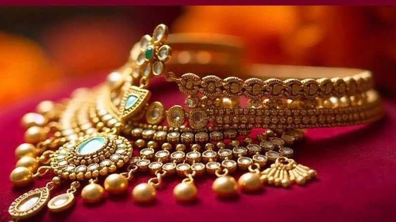 today evening god rate