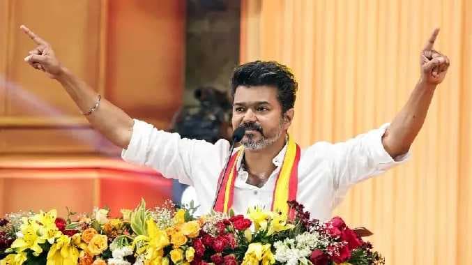 தவெக விஜய்