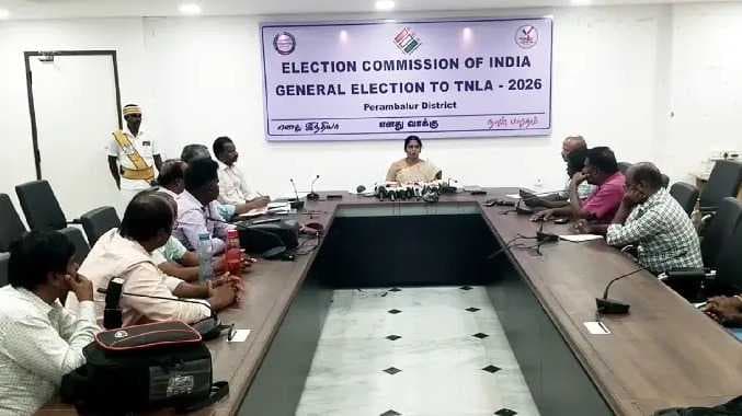 பெரம்பலூர் தேர்தல் ஆணையம்