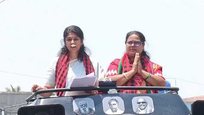 திருப்பத்தூர் கனிமொழி பிரச்சாரம்