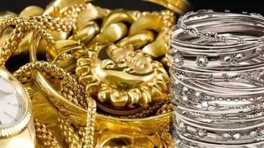 இன்றைய தங்கம் விலை