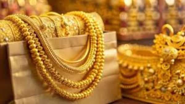 இன்றைய தங்கம் விலை