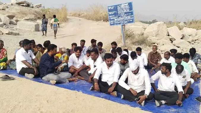 கல்குவாரி