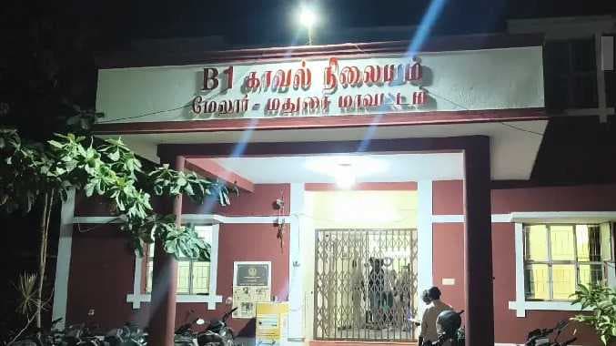 மதுரை செய்திகள்