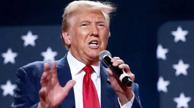 ட்ரம்ப்