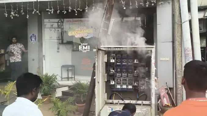 நாமக்கல் நெருப்பு பிரச்சனை