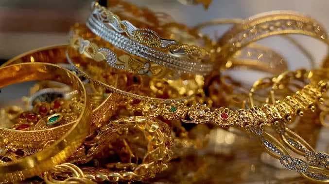 தங்கம் விலை