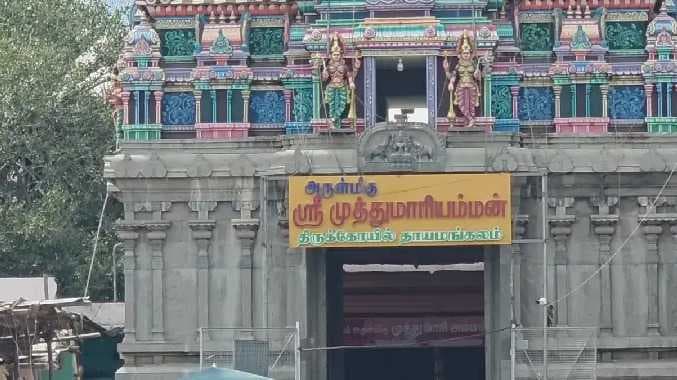 யார் பூஜை செய்வது