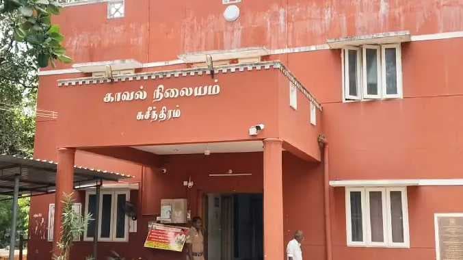 நகைகள் கொள்ளை