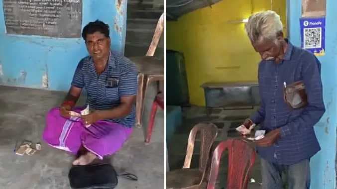 தவெகவினர் அராஜக வசூல்