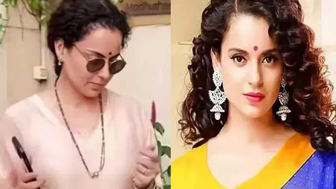 கங்கனா ரணாவத்