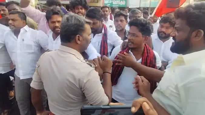 திமுகவினர் போராட்டம்