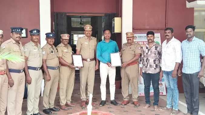 ஐஎஸ்ஓ தரச்சான்று