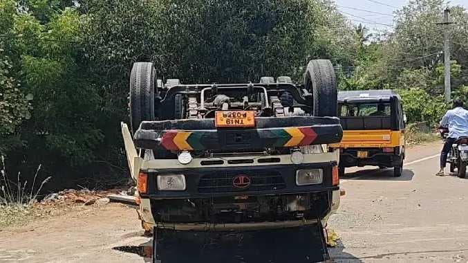 வாகனம் விபத்து